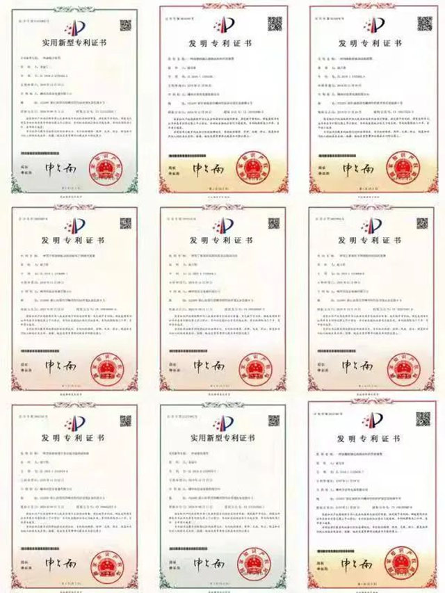 å°ˆåˆ©è­‰æ›¸é›†åˆ_å‰¯æœ¬.jpg