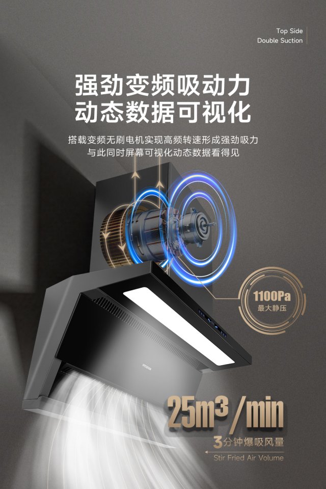 20250326-新品02-02_副本.jpg