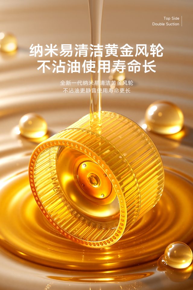 20250326-新品08_副本.jpg
